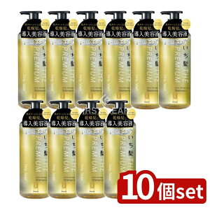 y10Zbgz NVG  THE PREMIUM GNXg_[WPAVv[(VCj[CXg)|v [Pie/480ml] | NVG Vv[  GNXg_[WPA VCj