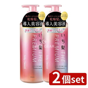 y2Zbgz NVG  THE PREMIUM GNXg_[WPAg[gg(VL[X[X)|v [Pie/480g] | NVG  g[gg VL[X[X v~A 