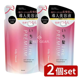 _r[TL^y2Zbgz NVG  THE PREMIUM GNXg_[WPAg[gg(VL[X[X)l֗p [Pie/340g] | NVG  v~A g[g