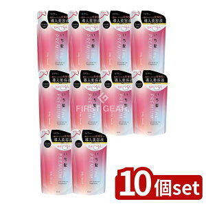 �_���r���[���T�L�^�y10�Z�b�g�z �N���V�G ������ THE PREMIUM �G�N�X�g���_���[�W�P�A�g���[�g�����g(�V���L�[�X���[�X)�l�֗p [�P�i���e��/340g] | �N���V�G ������ �v���~�A�� �g���[�g����