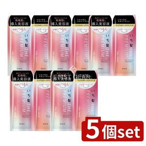 y5Zbgz NVG  THE PREMIUM gCAZbg(VL[X[X) [Pie/20ml] | NVG  Vv[ g[gg gCA v~A_[WPA a