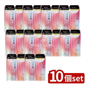 y10Zbgz NVG  THE PREMIUM gCAZbg(VL[X[X) [Pie/20ml] | NVG  Vv[ g[gg gCA v~A_[WPA a