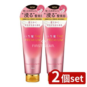 y2Zbgz NVG  THE PREMIUM CX`[EwApbN [Pie/200g] | NVG  wApbN CX`[ CX`[wApbN v~A PA wA