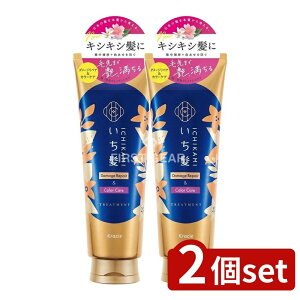 _r[TL^y2Zbgz NVG  _[WyA&J[PA g[gg [Pie/230g] |  g[gg _[WyA J[PA wAPA a v~