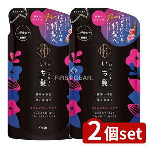 y2Zbgz NVG  Ȃ߂炩X[XPARfBVi[l֗p [Pie/330g] |  wAPA RfBVi[ X[XPA ┯ 邨 Ƃ X Ȃ߂