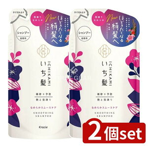 _r[TL^y2Zbgz NVG  Ȃ߂炩X[XPAVv[ l֗p [Pie/330ml] | NVG Vv[  X[XPA a mVR  ϕi 