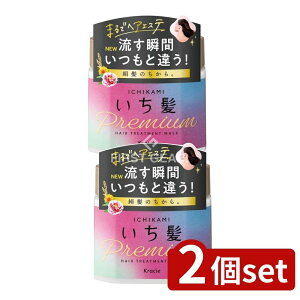 _r[TL^y2Zbgz NVG  v~A bsO}XN [Pie/200g] | NVG  v~A bsO}XN g[gg wA}XN C g