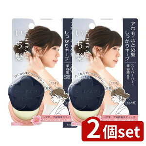 _r[TL^y2Zbgz NVG  wAL[vetXeBbN(X[p[n[h) [Pie/13g] |  wAL[v et XeBbN X[p[n[h Az ܂Ƃߔ 