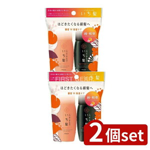 y2Zbgz NVG  ZWێPA Vv[&RfBVi[ ~jZbg [Pie/80ml] |  Vv[  RfBVi[ av~AGLX wAPA {