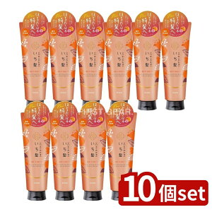 _r[TL^y10Zbgz NVG  ZWێPA g[gg [Pie/230g] | NVG g[gg  Wێ PAZPA a v~AGLX g