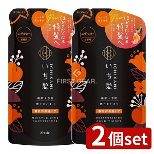 �_���r���[���T�L�^�y2�Z�b�g�z �N���V�G ������ �Z��W�ێ��P�A�R���f�B�V���i�[ �l�֗p [�P�i���e��/330g] | ������ �R���f�B�V���i�[ ������ �Z��W�ێ� ������ �l�֗p �Z��W�ێ� �w�A�P�A 