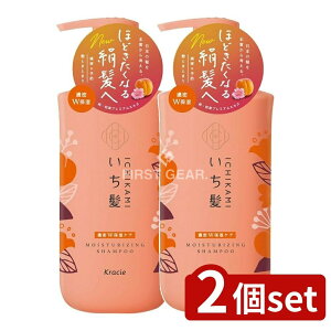 _r[TL^y2Zbgz NVG  ZWێPAVv[ |v [Pie/480ml] |  Vv[ mVR wAPA AR A~m_Vv[ av~