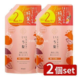 _r[TL^y2Zbgz NVG  ZWێPAVv[l֗p2 [Pie/660ml] |  Vv[ ZWێ wAPA mVR A~m_ {Y a T