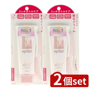 y2Zbgz NVG Gsbg уN[ b`ICPA [Pie/110g] | уN[  Gsbg NVG b`ICPA я eIC N[ 炩w 