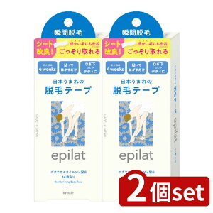 y2Zbgz NVG Gsbg Eуe[v [Pie/14] | NVG Gsbg Eуe[v E e[v EуV[g {fB Eяi ͂ ȒPE  V[g {^jJ