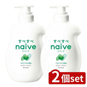 y2Zbgz NVG iC[u {fB\[v(AGGLXz)W{ [Pie/530ml] | iC[u {fB\[v AG AGGLX NVG {fB\[v AR 򐬕 Tb