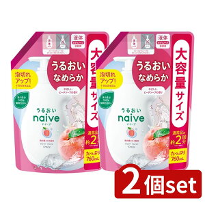 y2Zbgz NVG iC[u {fB\[v(̗tGLXz)l֗p2 [Pie/760ml] | iC[u {fB\[v ̗tGLX AR {fBVv[ s[`\[v qܗp