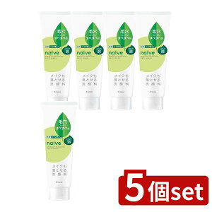 �_���r���[���T�L�^�y5�Z�b�g�z �N���V�G �i�C�[�u ���C�N���Ƃ����t�H�[��(�ь��N���A) [�P�i���e��/180g] | �N���V�G �i�C�[�u ���C�N���Ƃ� ���t�H�[�� �N���V�G �i�C�[�u �i�C�[�u 