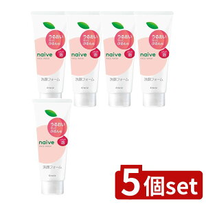 �_���r���[���T�L�^�y5�Z�b�g�z �N���V�G �i�C�[�u ���t�H�[��(���邨��) [�P�i���e��/120g] | �N���V�G ���t�H�[�� �i�C�[�u ���t�H�[�� ���{�� ���ϕi �X�L���P�A �t�F�C�X�P�A �A��