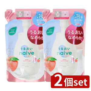 _r[TL^y2Zbgz NVG iC[u AŏoĂ{fB\[v 邨^Cv l֗p [Pie/480ml] | iC[u {fB\[v A^Cv l֗p NVG s[`\[v 