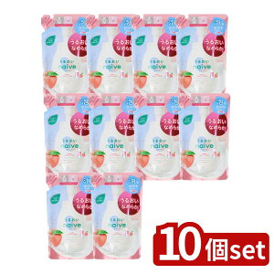 _r[TL^y10Zbgz NVG iC[u AŏoĂ{fB\[v 邨^Cv l֗p [Pie/480ml] | iC[u {fB\[v A^Cv l֗p NVG s[`\[v 