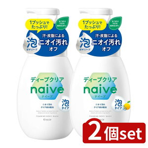 y2Zbgz NVG iC[u AŏoĂ{fB\[v(fB[vNA) |v [Pie/600ml] | iC[u {fB\[v A {fBPA fB[vNA NVG A܂ L