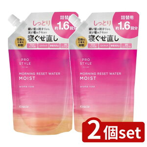 y2Zbgz NVG vX^C MZbgEH[^[ AR l֗p [Pie/450ml] | NVG [jOZbgEH[^[ A}[Y wAPA Xv[ [YGbZX vX