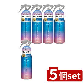 ＼レビュー特典有／【5個セット】 クラシエ プロスタイル Mリセットウォーター CI [単品内容量/280ml] | プロスタイル モーニングリセットウォーター シトラスハーブ ヘアケア スタイリング リセットウォーター シトラスハーブの香り 髪の毛用 スプレータイプ