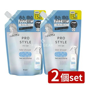 y2Zbgz NVG vX^C q[gPA&X^CO ~XgV[ l֗p [Pie/420ml] | NVG q[gPA X^CO ~XgV[ NVG vX^C wA~