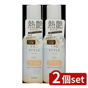 y2Zbgz NVG vX^C q[gPA&X^CO ~N [Pie/120ml] | vX^C q[gPA X^CO ~N A e Vv[ g[gg 􂢗