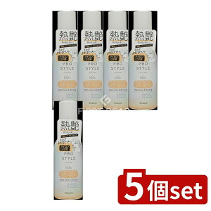 y5Zbgz NVG vX^C q[gPA&X^CO ~N [Pie/120ml] | vX^C q[gPA X^CO ~N A e Vv[ g[gg 􂢗