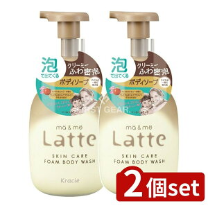 y2Zbgz NVG }[&~[ AŏoĂ{fB\[v [Pie/550ml] | NVG {fB\[v A {fB\[v A^Cv {fBpΌ N[~[A l q  v~A 