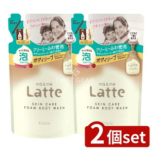 y2Zbgz NVG }[&~[ AŏoĂ{fB\[v l֗p [Pie/420ml] | }[~[ {fB\[v A^Cv }[~[ A{fB\[v l֗p }[~[ AŏoĂ{f