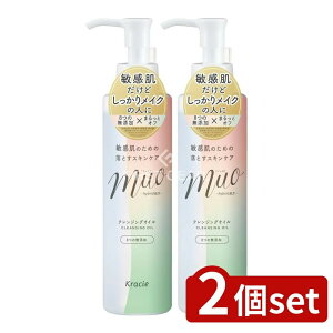 _r[TL^y2Zbgz NVG ~I NWOIC [Pie/170ml] | NVG NWOIC ~I Y q NWO XLPA { ϕi N