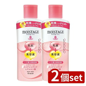 _r[TL^y2Zbgz NVG CX^[W tgGbZX~N(Ƃ) [Pie/160ml] | NVG t CX^[W tgGbZX Ƃ XLP