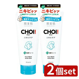 y2Zbgz NVG  CHOItFCXEHbV pjLrPA [Pie/110g] | jLrPA  p NVG  tFCXEHbV ANl tFCXNU[ 