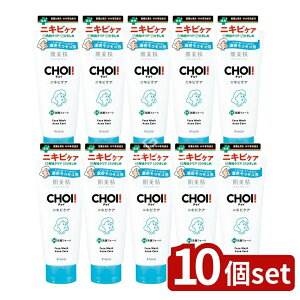 y10Zbgz NVG  CHOItFCXEHbV pjLrPA [Pie/110g] | jLrPA  p NVG  tFCXEHbV ANl tFCXNU[