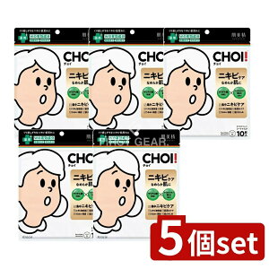 y5Zbgz NVG  CHOI}XN pjLrPA [Pie/10] | NVG jLrPA }XN p  CHOI q XLPA    AM[eXg 畆