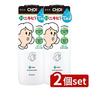 _r[TL^y2Zbgz NVG  CHOIpϐ jLrPA [Pie/320ml] | NVG ϐ  CHOI pϐ et q  򕔊Oi ⋋ XL