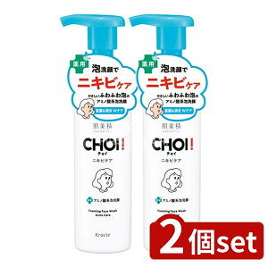 _r[TL^y2Zbgz NVG  CHOIpA jLrPA [Pie/160ml] | NVG   򕔊Oi tFm[  CHOI A~m_ 򐬕 ӂӂA O