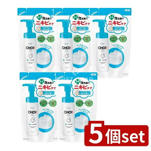 y5Zbgz NVG  CHOIpA jLrPA l֗p [Pie/140ml] |  CHOI jLrPA pA NVG 痿 򕔊Oi jLr A ς^Cv q