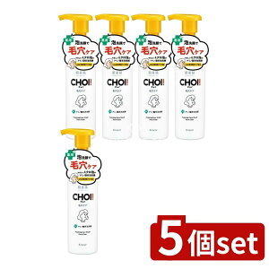 y5Zbgz NVG  CHOIpA EьPA [Pie/160ml] | NVG  A pA  CHOI `C 򕔊Oi A~m_򐬕 O``_2K qA