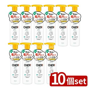 y10Zbgz NVG  CHOIpA EьPA [Pie/160ml] | NVG  A pA  CHOI `C 򕔊Oi A~m_򐬕 O``_2K qA