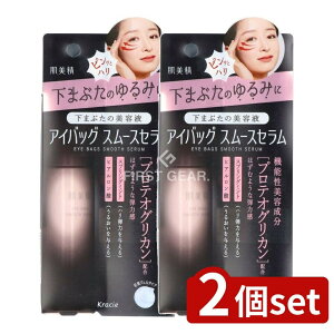 y2Zbgz NVG  ACobO X[XZ [Pie/25g] |  ACobO X[XZ NVG ܂Ԃ et ڌ ێ veIOJ ڂ̉ ܑ ڑ W