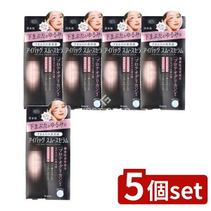 y5Zbgz NVG  ACobO X[XZ [Pie/25g] |  ACobO X[XZ NVG ܂Ԃ et ڌ ێ veIOJ ڂ̉ ܑ ڑ W