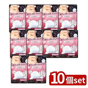 �_���r���[���T�L�^�y10�Z�b�g�z �N���V�G ������ �A�C�o�b�O �j�[�h���V���b�g 1�� [�P�i���e��/2��] | ������ �A�C�o�b�O �j�[�h���V���b�g �N���V�G ���ϕi ���e�p�b�` �q�A�������_ 