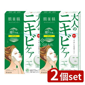 _r[TL^y2Zbgz NVG  邨Z}XN(ANl) [Pie/5] |  邨Z}XN ANl NVG V[gpbN ϕi O``_ r^