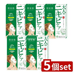 _r[TL^y5Zbgz NVG  邨Z}XN(ANl) [Pie/5] |  邨Z}XN ANl NVG V[gpbN ϕi O``_ r^