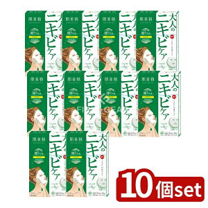 _r[TL^y10Zbgz NVG  邨Z}XN(ANl) [Pie/5] |  邨Z}XN ANl NVG V[gpbN ϕi O``_ r^