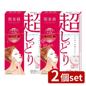 y2Zbgz NVG  邨Z}XN(Ƃ) [Pie/5] |  V[g}XN NVG et 邨}XN Ƃ ێ }XN tFCXpbN V[gp